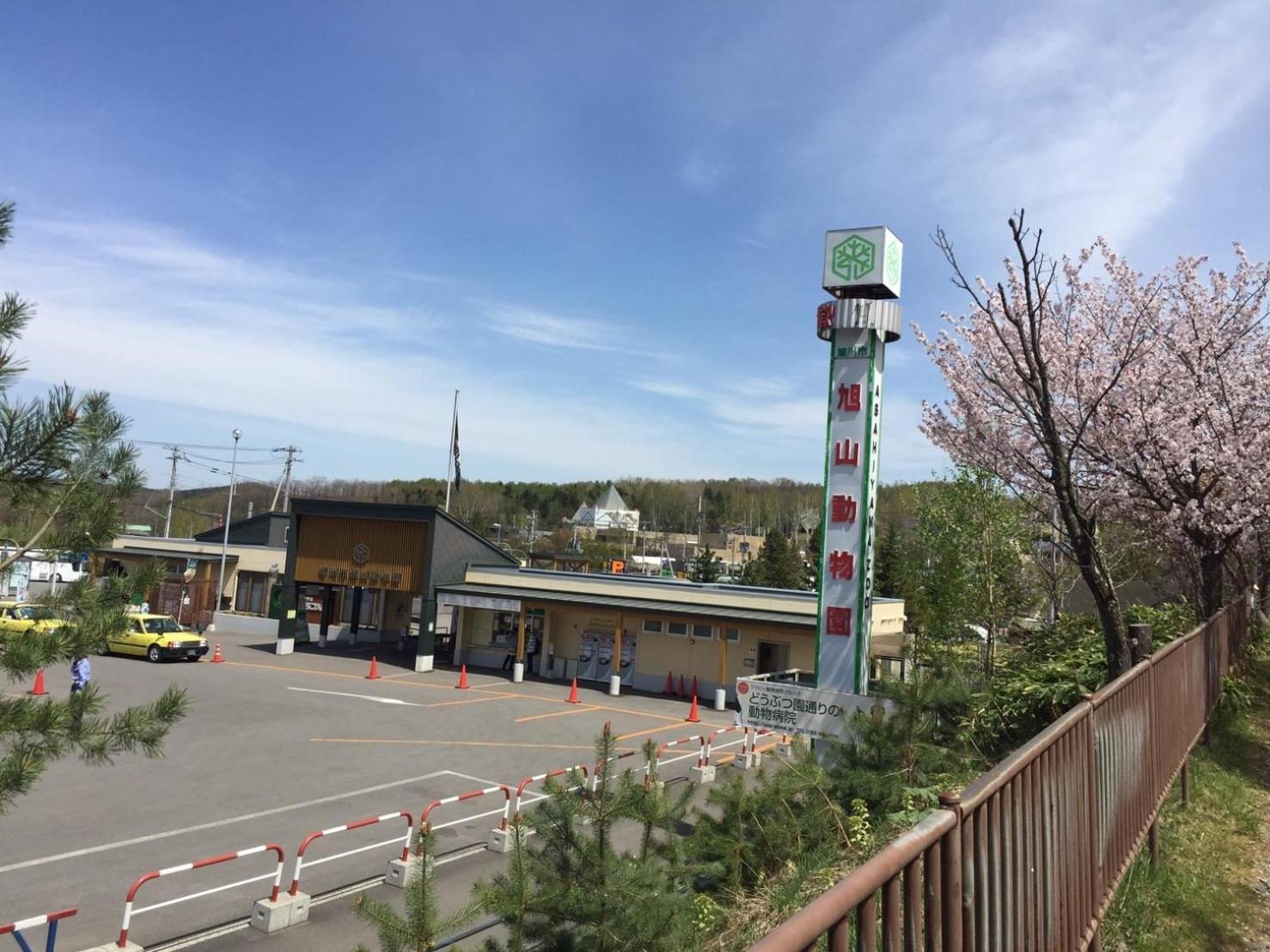 Ueda Building - Vacation Stay 8558 Asahikawa Exterior foto